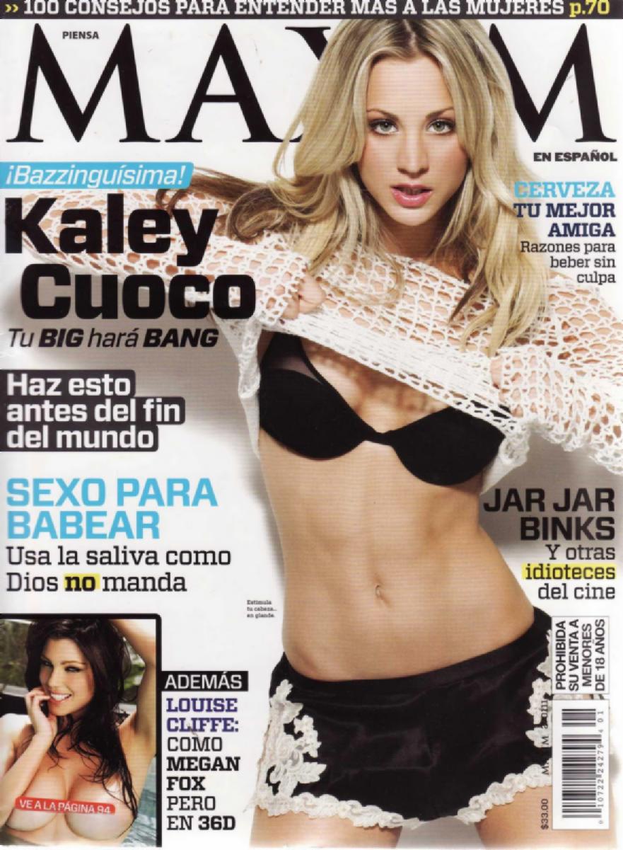 Кейли Куоко Maxim